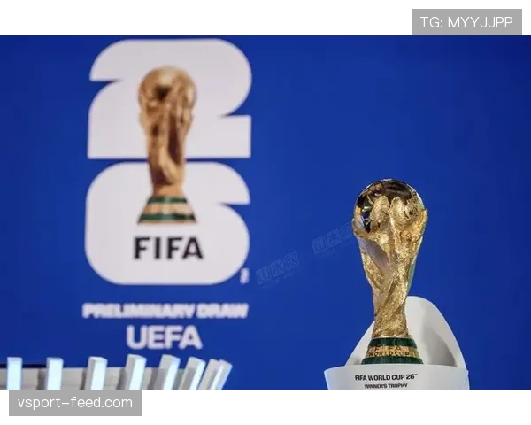 2026世界杯48支球队怎么分组12个小组每组几支队伍